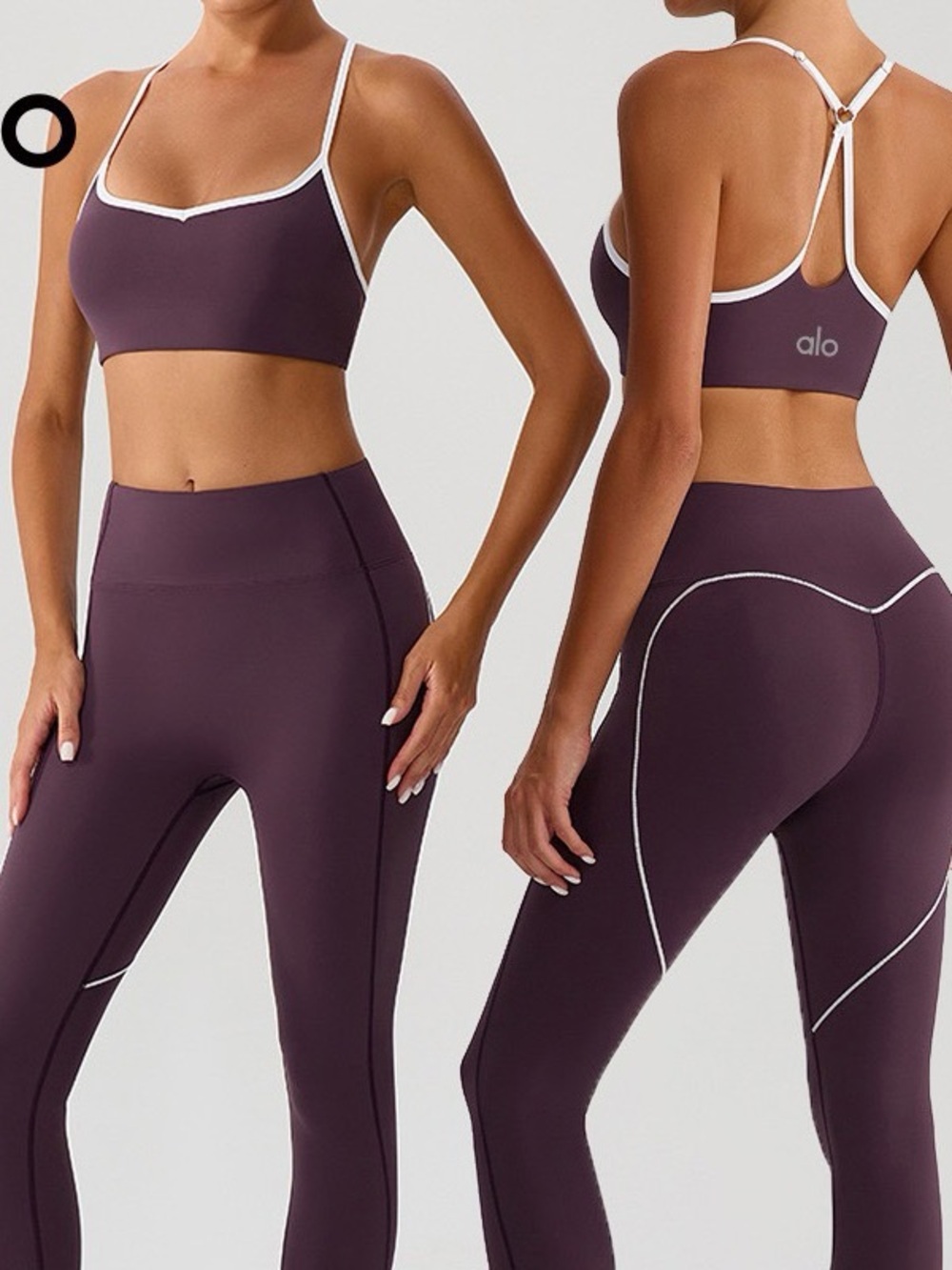 ALO Yoga Plum Sports Bra with White Contrast Trim